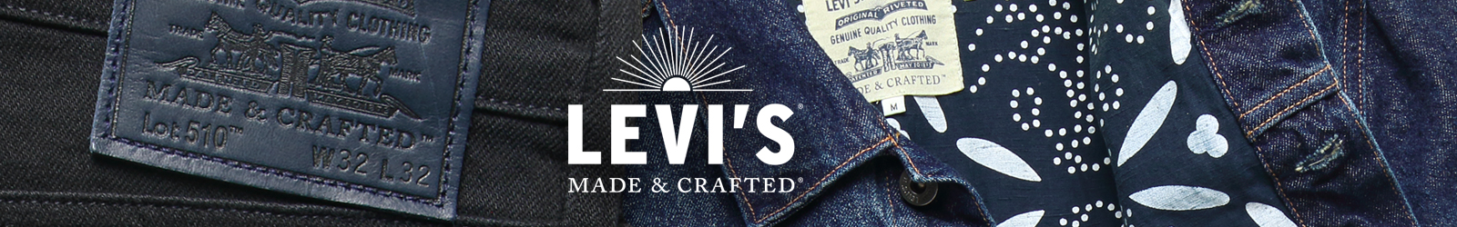 Levi's Made & Crafted | STAG