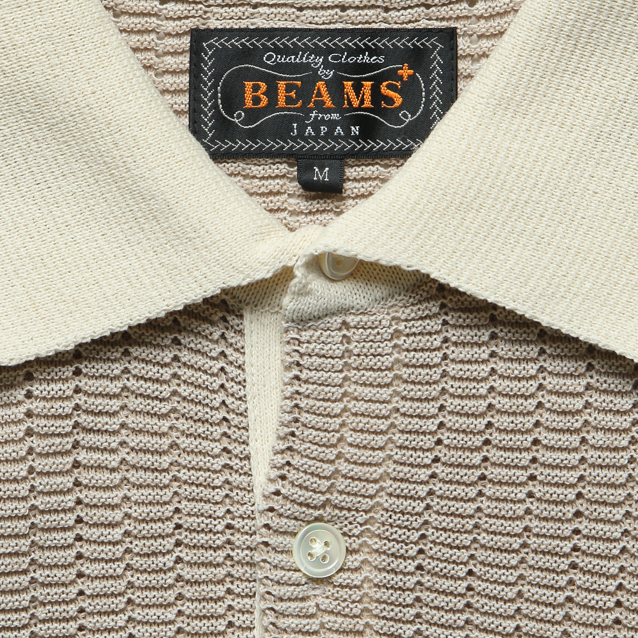 Washi Knit Polo - White - BEAMS+ - STAG Provisions - Tops - S/S Knit