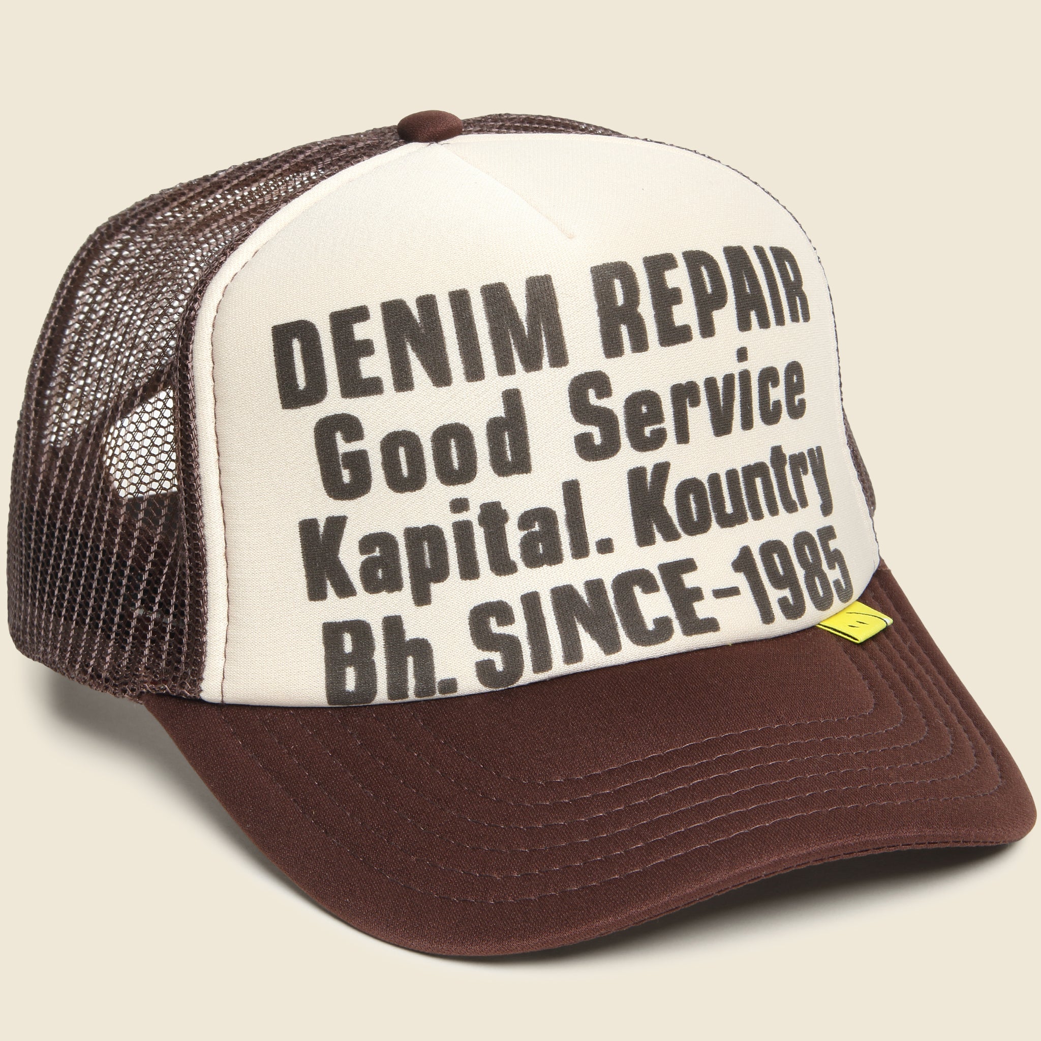 Denim Repair Track Cap - Ecru/Brown - Kapital - STAG Provisions - Accessories - Hats