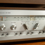 1970s Hi-Fi System from Breakaway Records - STAG's Grandest Gifts - STAG Provisions - Holiday - Deluxe