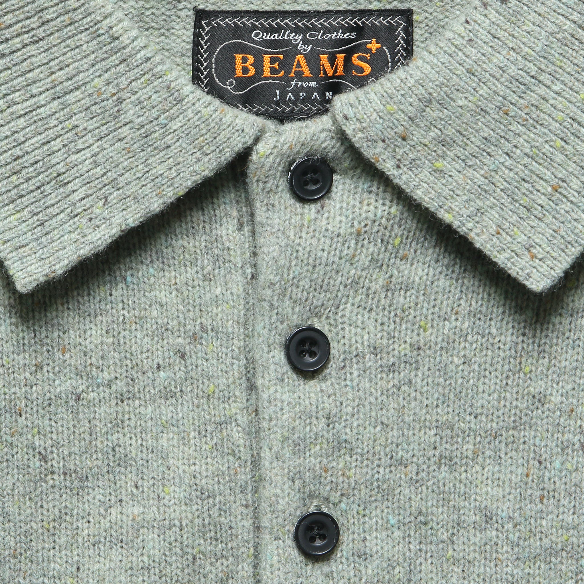 
                          Knit Polo - Mint Green
                        