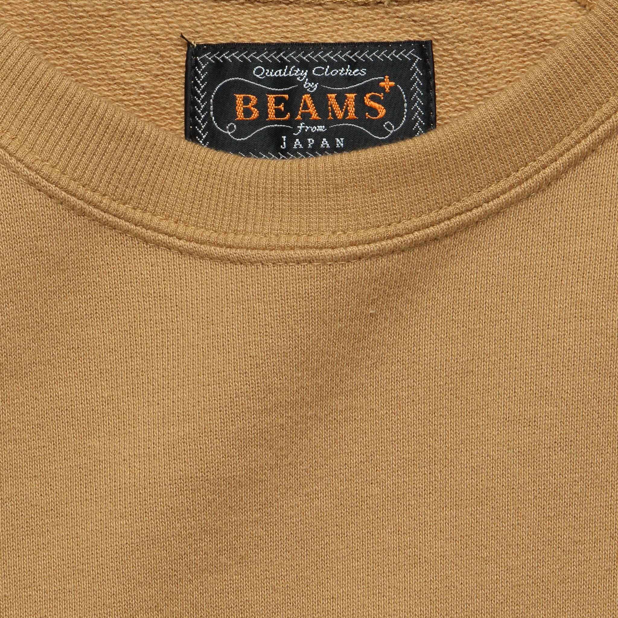 
                          Cut-Off Sweatshirt - Khaki - BEAMS+ - STAG Provisions - Tops - Fleece / Sweatshirt
                        