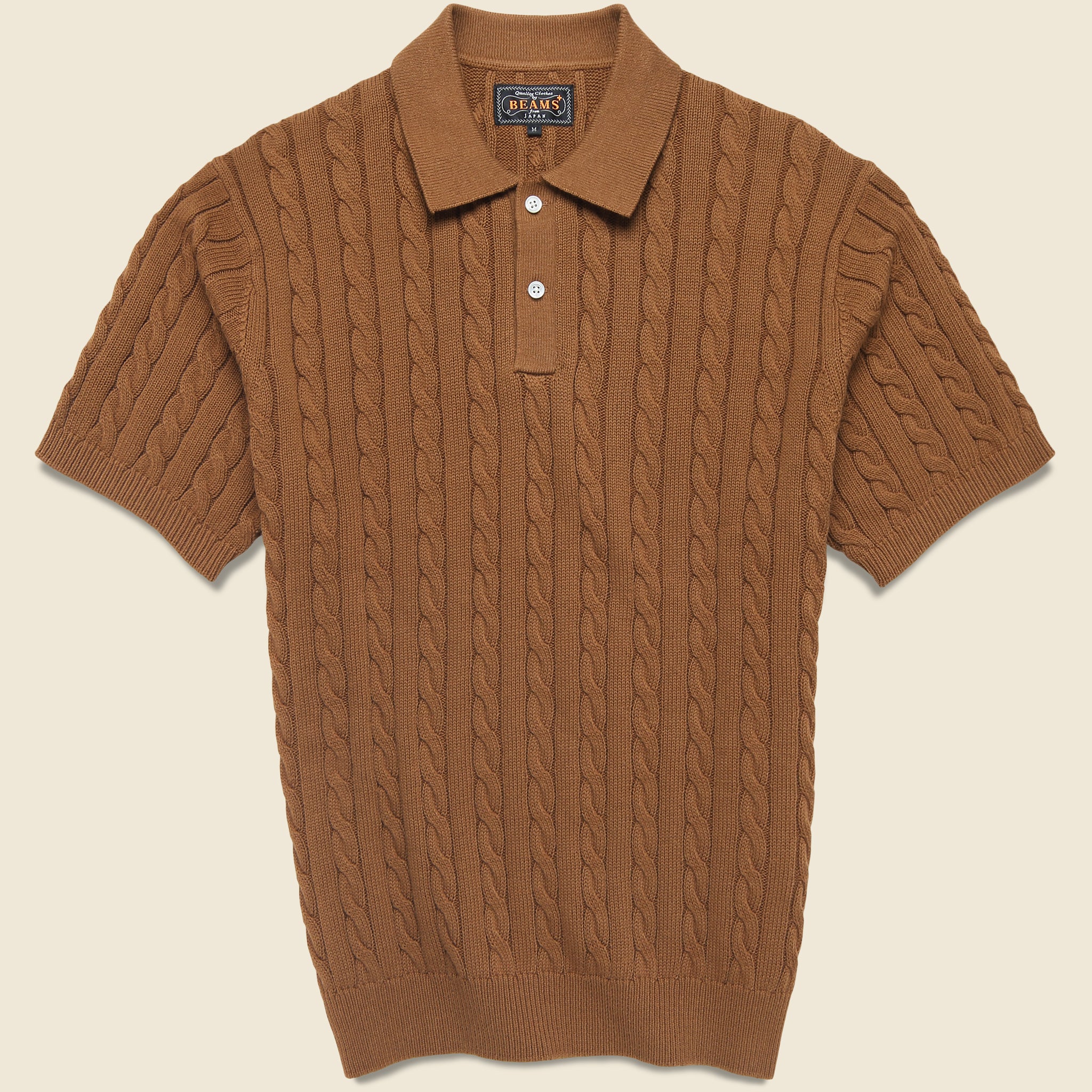 Cable Knit Polo - Brown