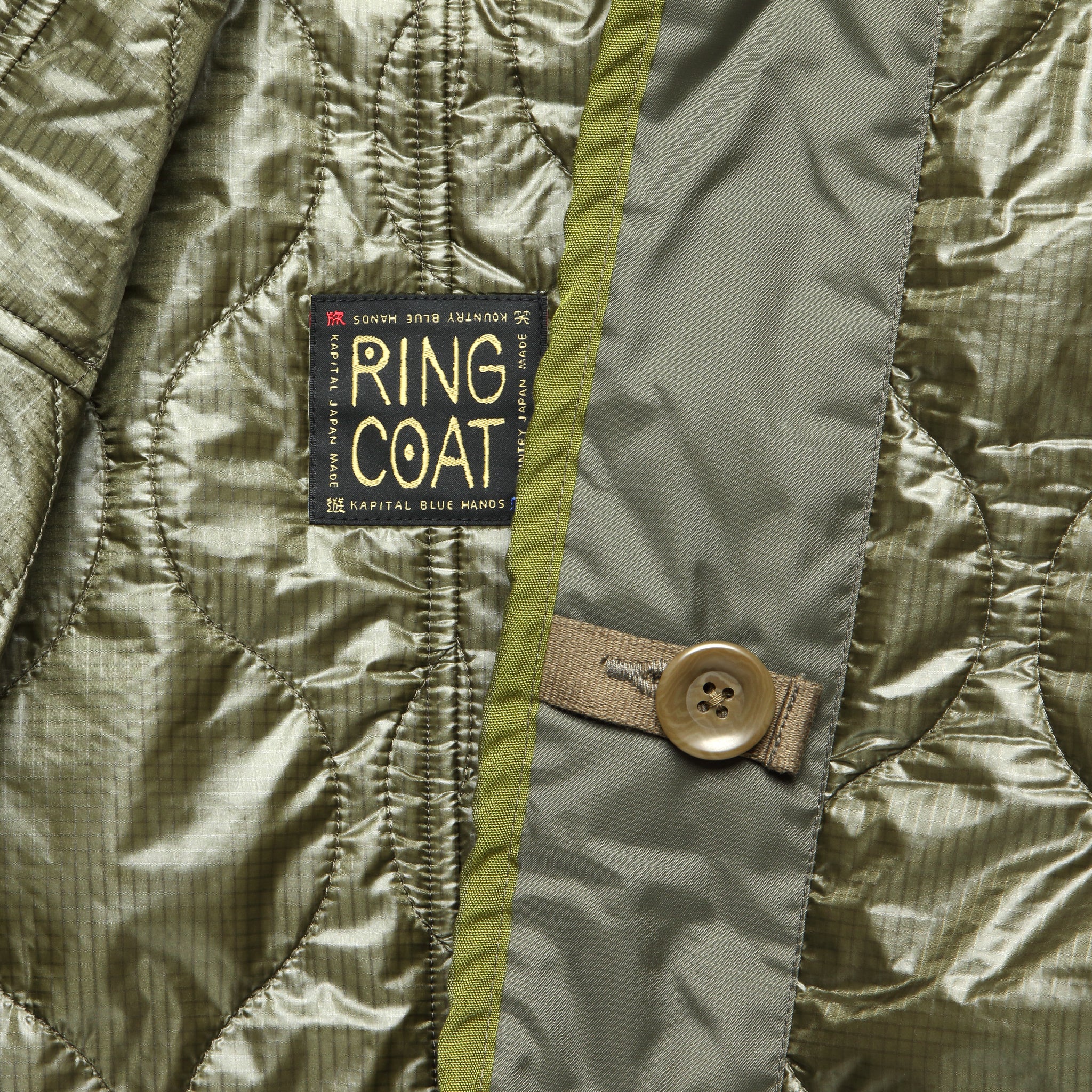 
                          Nylon Quilting Lining RING Coat - Khaki - Kapital - STAG Provisions - Outerwear - Coat / Jacket
                        