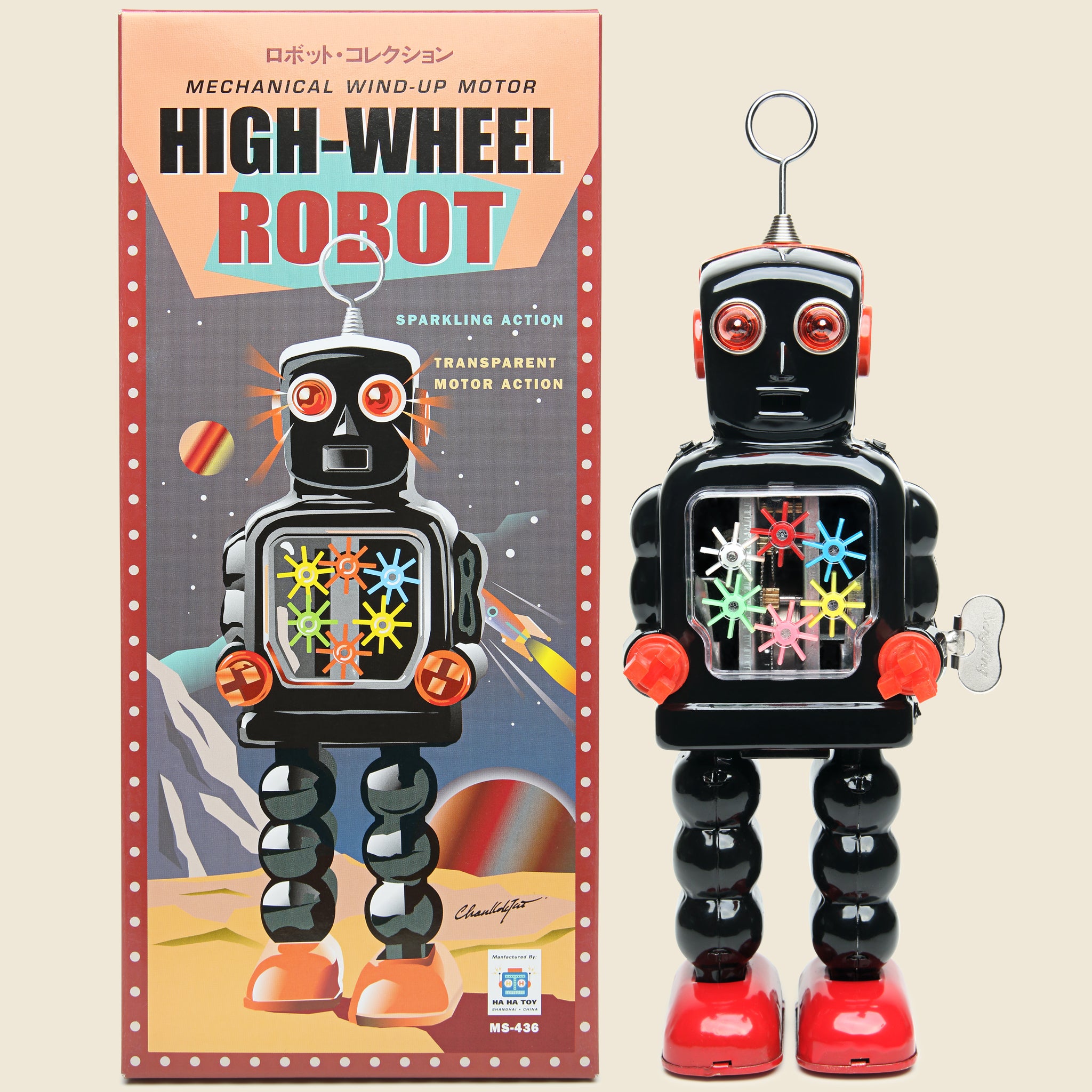 High Wheel Robot - Home - STAG Provisions - Home - Art & Accesories - Decorative Object