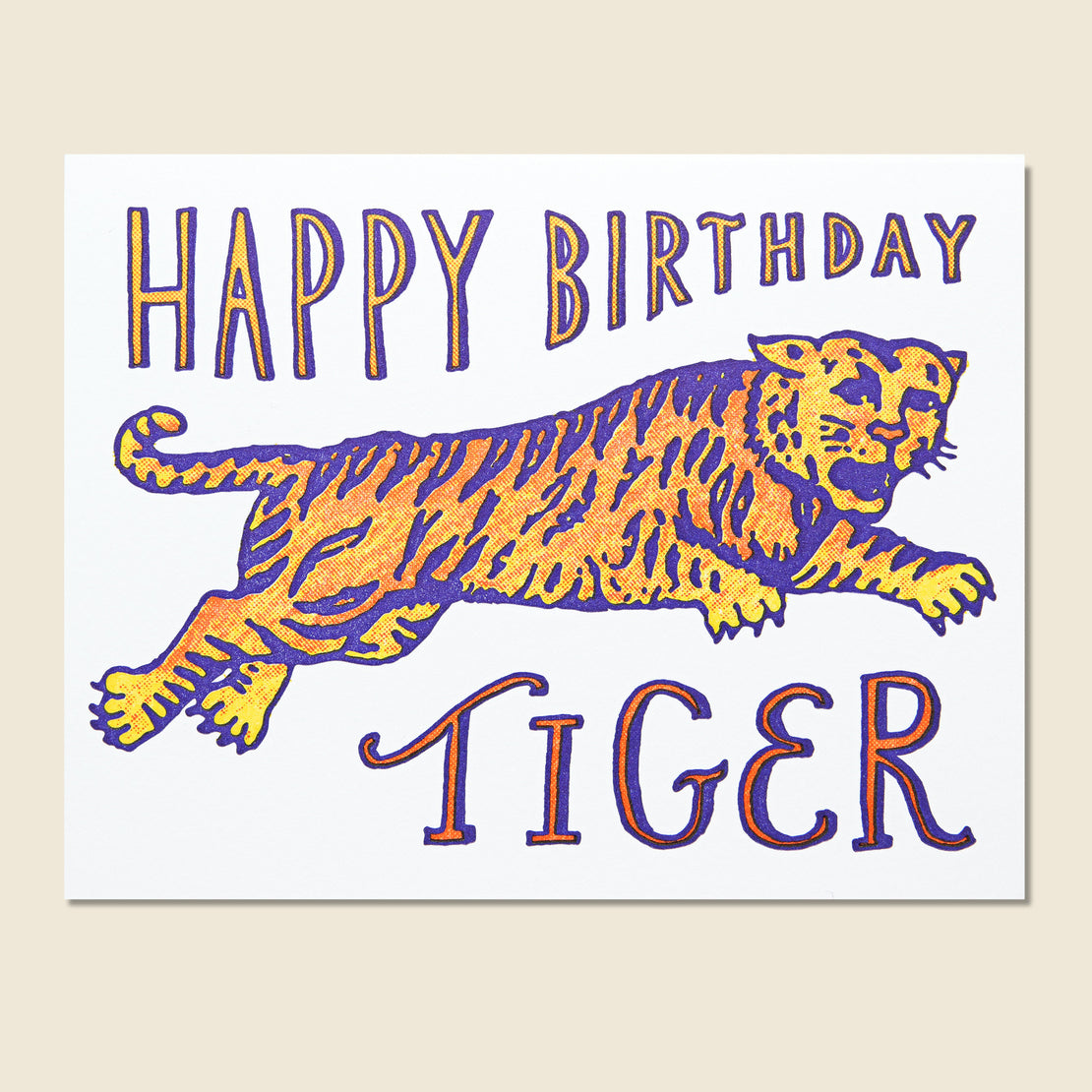 Paper Goods Birthday Tiger Card