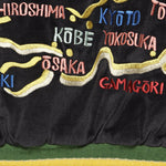 Sulfur Dyed Velvet TORO-TORO Souvenir Jacket - Black/Ecru - Kapital - STAG Provisions - Outerwear - Coat / Jacket