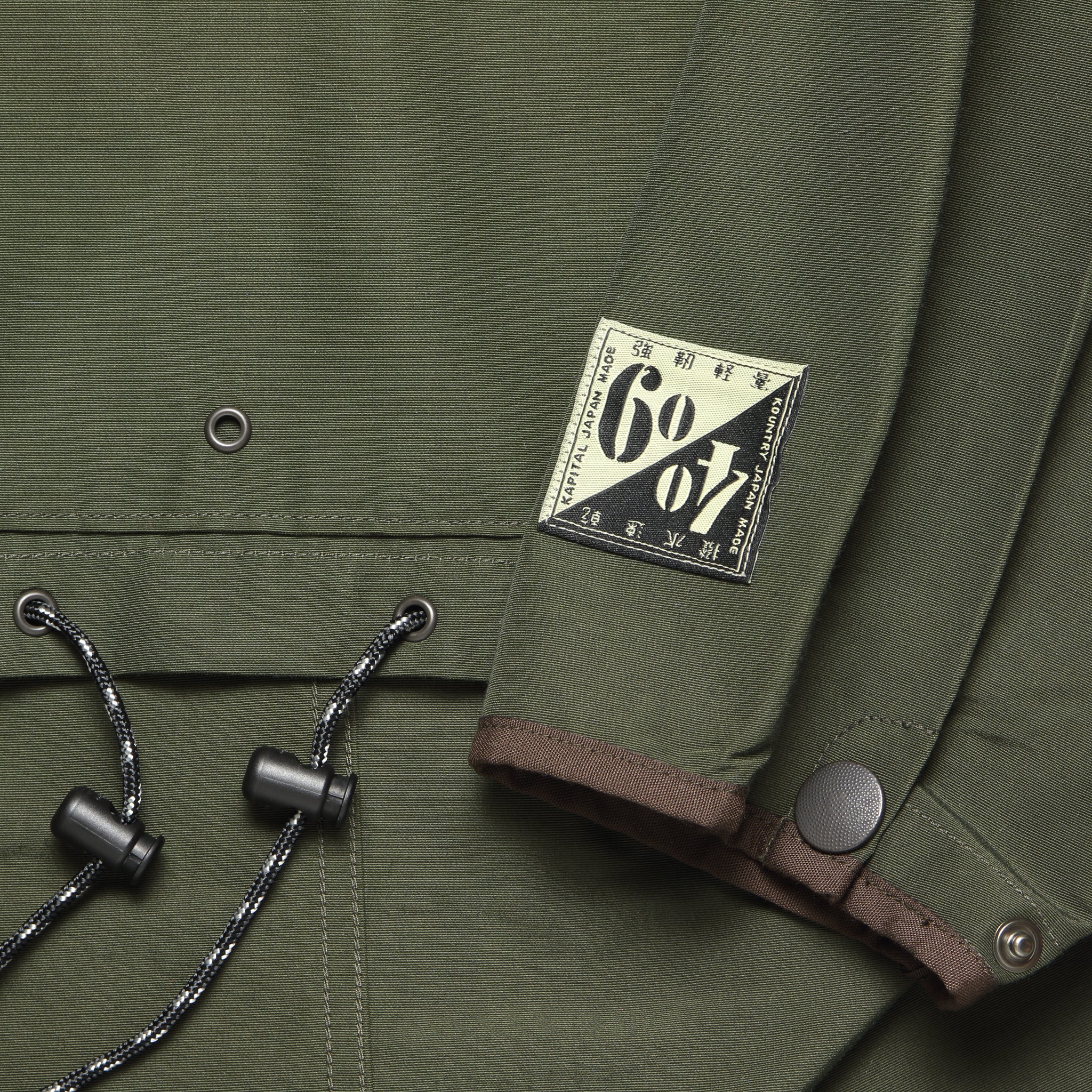 BOA Fleece NORDIC Anorak - Brown - Kapital - STAG Provisions - Outerwear - Coat / Jacket