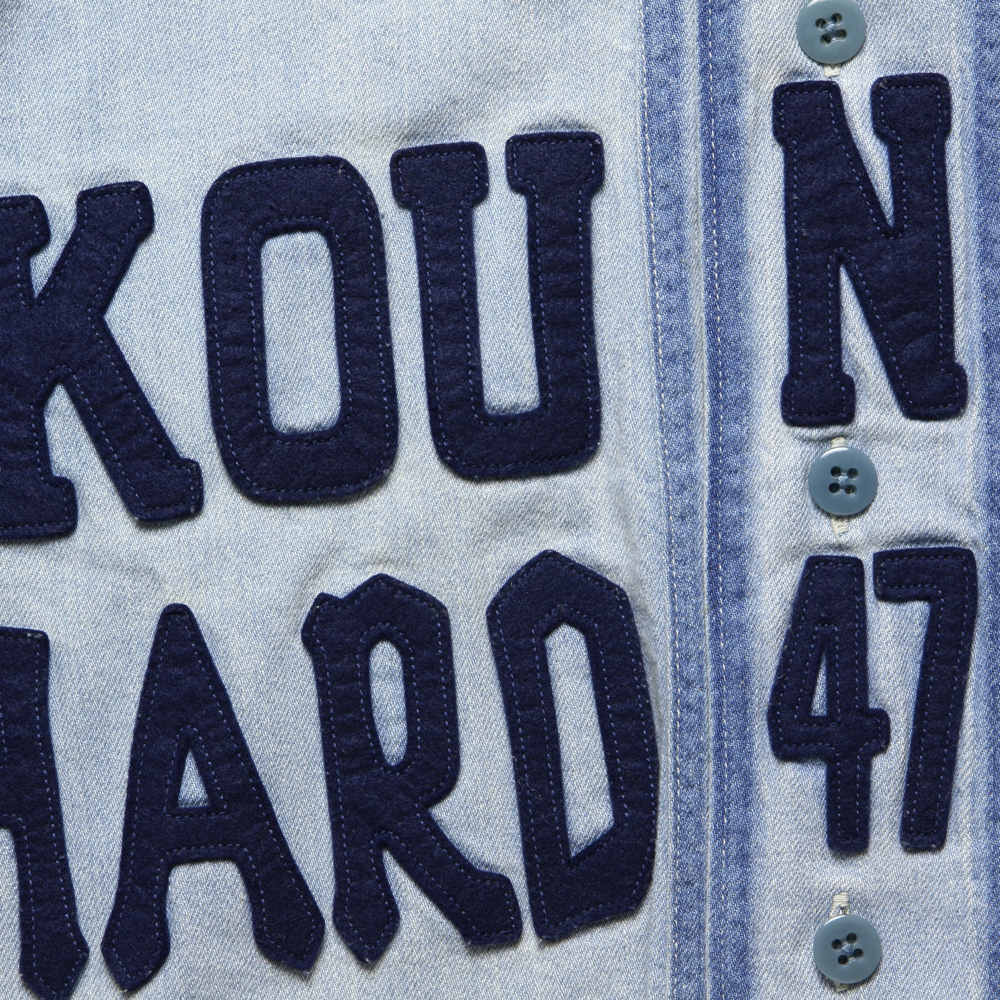 8oz Denim GREAT KOUNTRY Baseball Shirt - Sax/Navy - Kapital - STAG Provisions - Tops - S/S Woven - Other Pattern