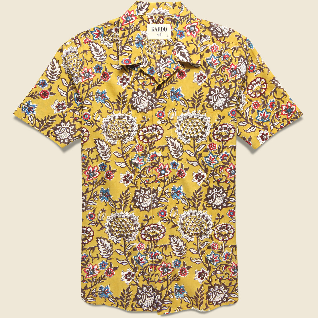 Kardo Lamar Block Print Floral Shirt - Yellow