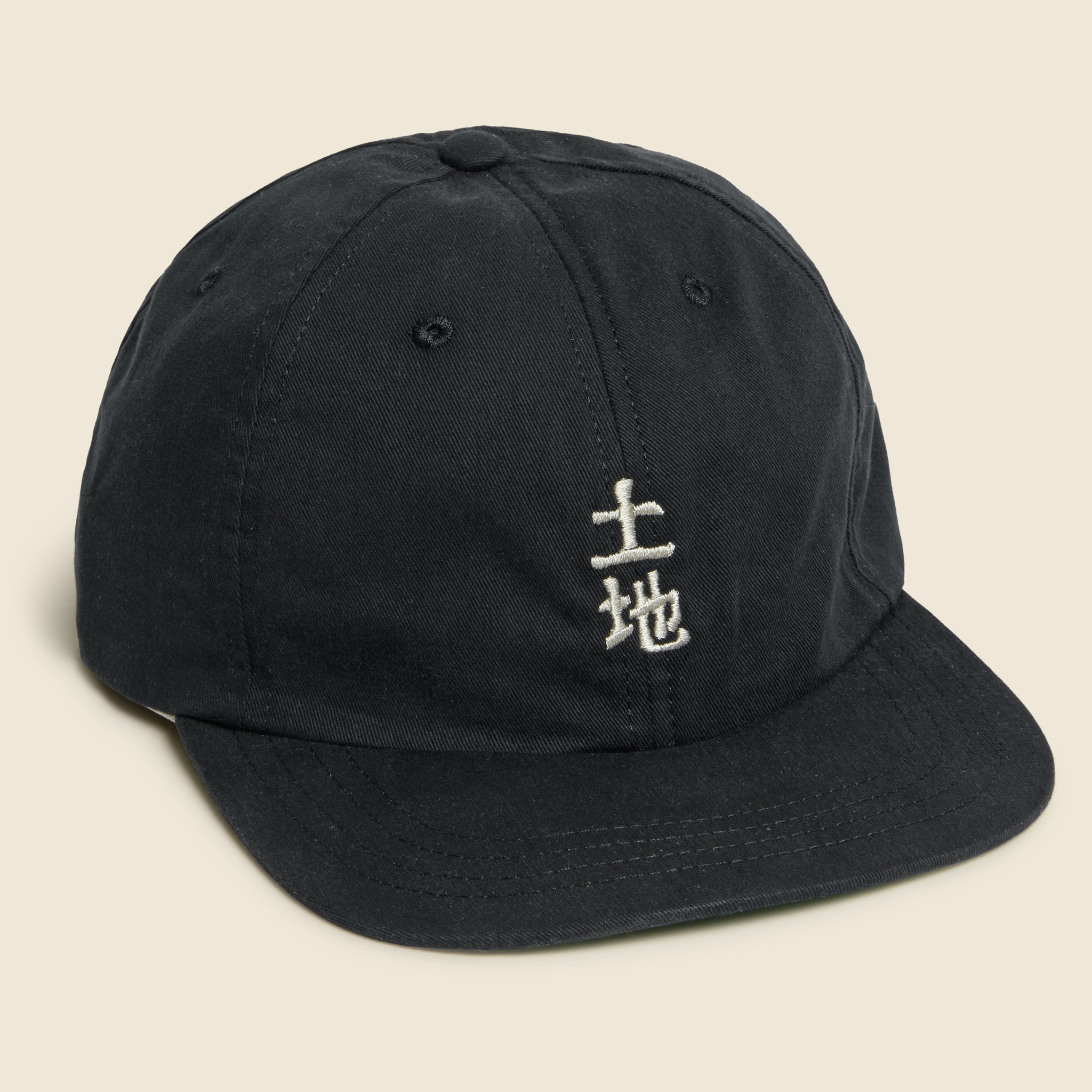 LAND Japan Cap - Black - House of LAND - STAG Provisions - Accessories - Hats