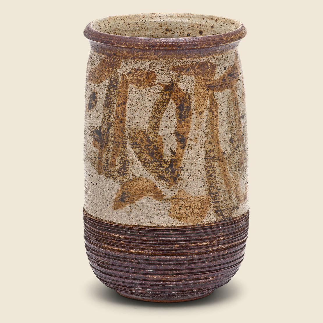 Vintage 1960s Studio Pottery Vase